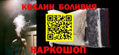 стаф Дмитров