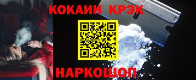 MESCALINE Берёзовский