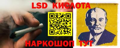 ALPHA-PVP Беслан