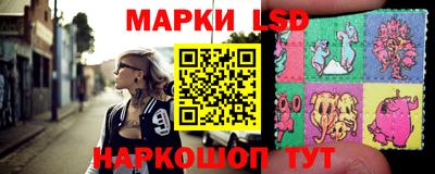 ALPHA-PVP Беслан