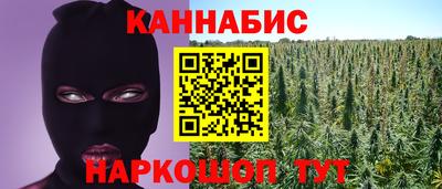 MESCALINE Берёзовский