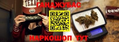 MESCALINE Берёзовский