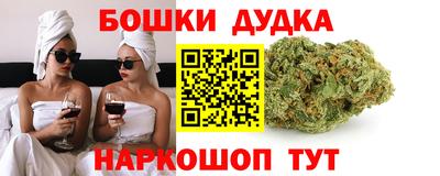 ALPHA-PVP Беслан