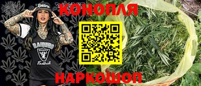 ALPHA-PVP Беслан