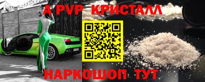 MESCALINE Берёзовский