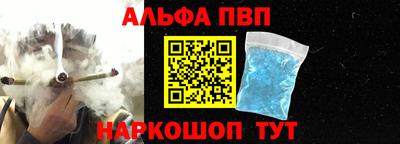 MESCALINE Берёзовский