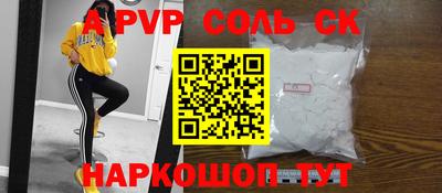 MESCALINE Берёзовский