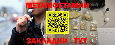 MESCALINE Берёзовский