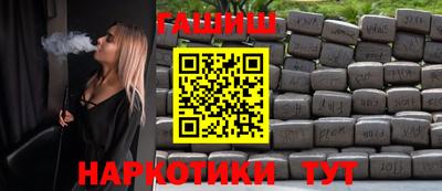 mdma Долгопрудный