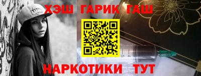 MESCALINE Берёзовский